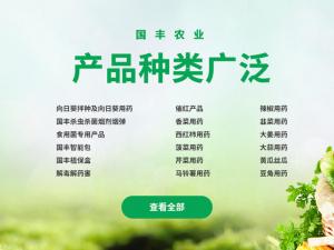 怎样识别和防治真菌性叶斑。叶枯？